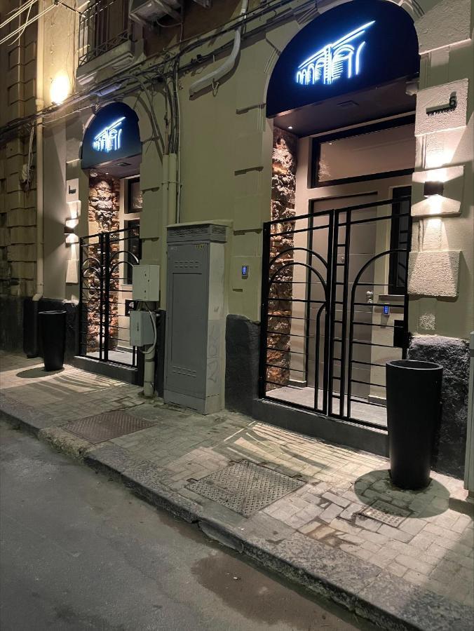 Le Dimore Degli Archi Rooms & Suite Катанія Екстер'єр фото